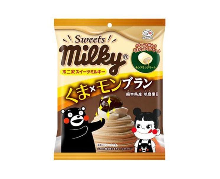 Milky Sweets Mont Blanc Candy and Snacks Sugoi Mart