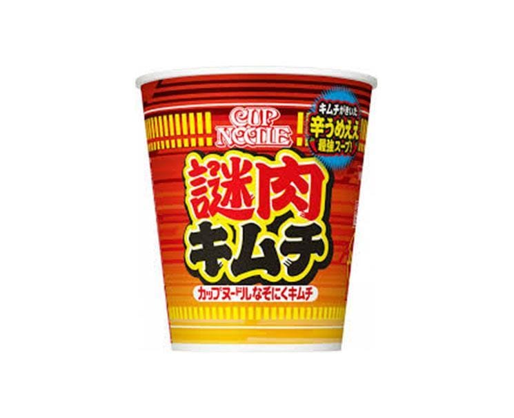 Nissin Cup Noodle: Mystery Meat Kimchi Food and Drink Sugoi Mart