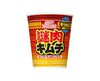 Nissin Cup Noodle: Mystery Meat Kimchi Food and Drink Sugoi Mart