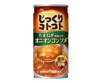 Pokka Sapporo Onion Consomme Soup Food & Drinks Sugoi Mart