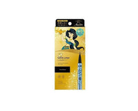 Aladdin Princess Jasmine True Black Eyeliner Beauty and Care, Hype Sugoi Mart   