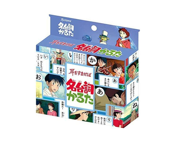 Ghibli Karuta Card Game: Whisper of the Heart Toys and Games Sugoi Mart