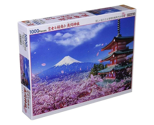 Mount Fuji and Sakura Puzzle (1000 Pieces) Toys and Games, Hype Sugoi Mart   