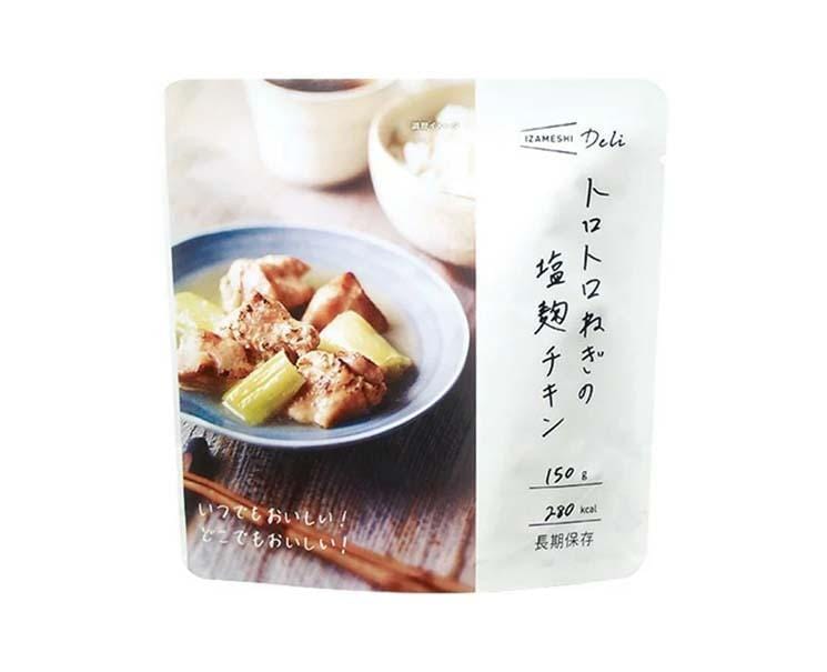 Spring Onion Salted Chicken Food and Drink Sugoi Mart