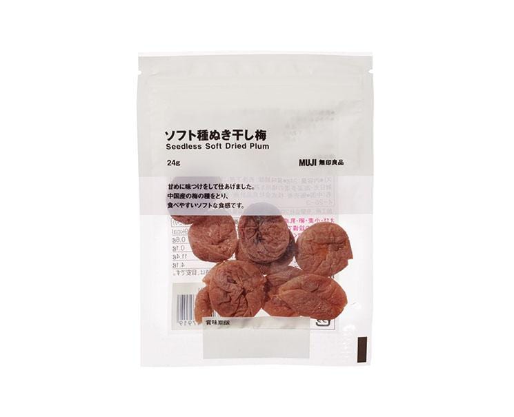 Muji Seedless Soft Dried Plum Candy and Snacks, Hype Sugoi Mart   