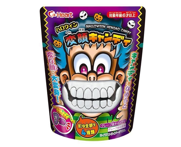 Halloween Teeth Lollipop Candy and Snacks Sugoi Mart