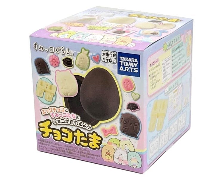 Summiko Gurashi Chocolate Mold Anime & Brands Sugoi Mart