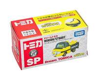 Dream Tomica Minions Pilot Stuart Toys and Games Sugoi Mart
