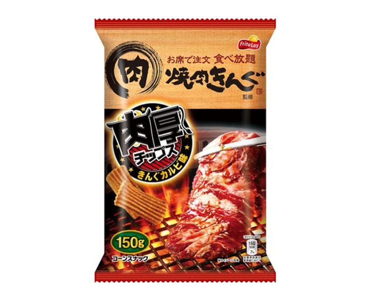 Fritolay Thick Chips: Yakiniku Flavor Candy and Snacks Sugoi Mart