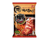 Fritolay Thick Chips: Yakiniku Flavor Candy and Snacks Sugoi Mart