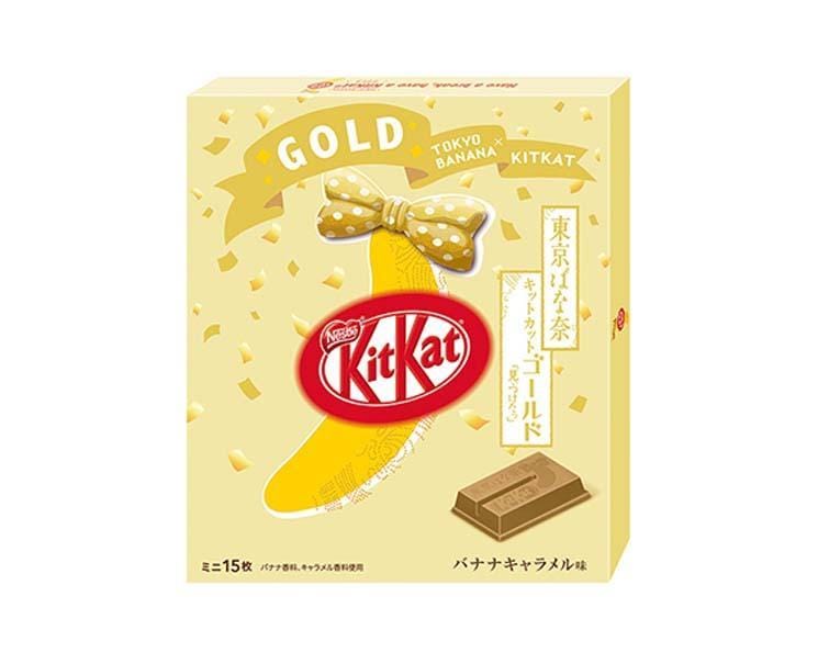 Kit Kat: Gold Caramel Tokyo Banana (15-piece) Candy and Snacks Sugoi Mart