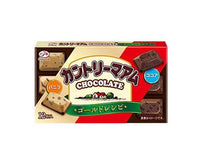 Country Ma'am Chocolate: Cocoa and Vanilla Candy and Snacks Sugoi Mart
