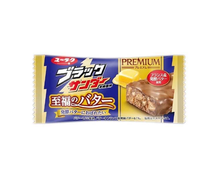 Black Thunder: Premium Butter Candy and Snacks Sugoi Mart