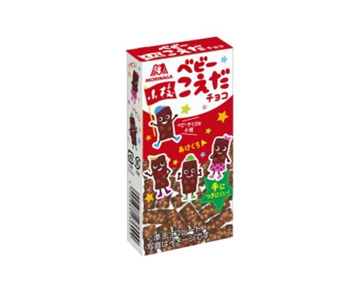 Baby Koeda Choco Snack Candy and Snacks Sugoi Mart