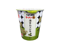 Baby Star Ramen Ball Seaweed Wasabi Candy and Snacks Sugoi Mart