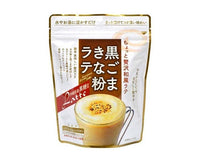 Black Sesame Kinako Instant Latte Food and Drink Sugoi Mart