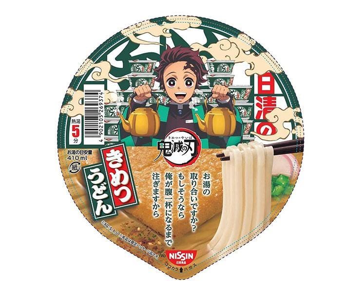 Demon Slayer x Nissin Donbei Udon Food and Drink Sugoi Mart