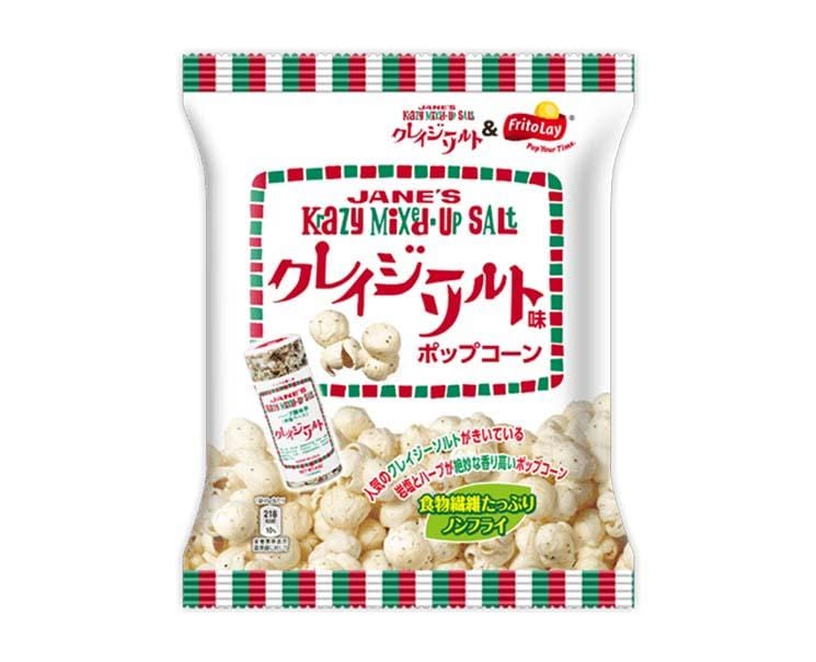 Frito Lay x Jane's Salt Popcorn Candy and Snacks Sugoi Mart