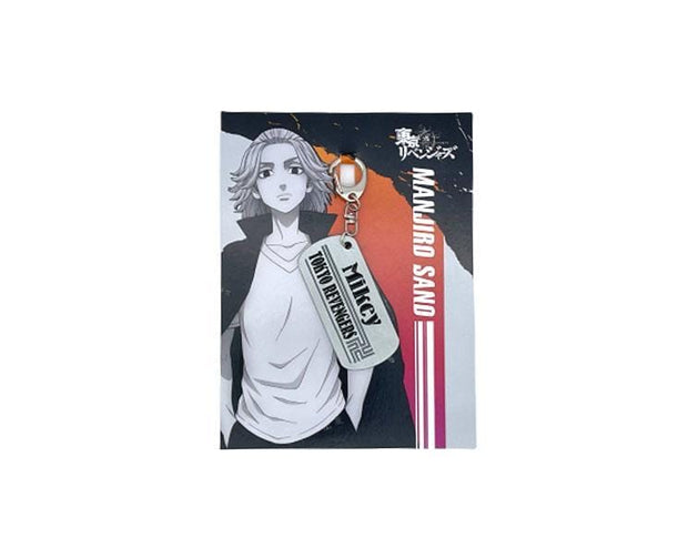 Tokyo Revengers Keychain: Manjiro Sano Anime & Brands Sugoi Mart