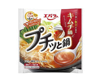 Japanese Hotpot Soup Capsule: Korean Kimchi Food and Drink Sugoi Mart