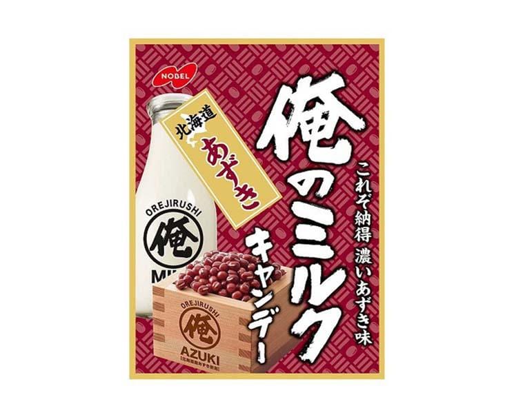 My Milk Candy: Hokkaido Red Bean Flavor Candy and Snacks Sugoi Mart