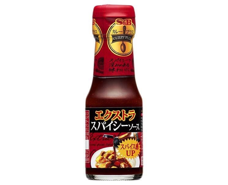 S&B Curry Plus: Extra Spicy Sauce Food and Drink Sugoi Mart