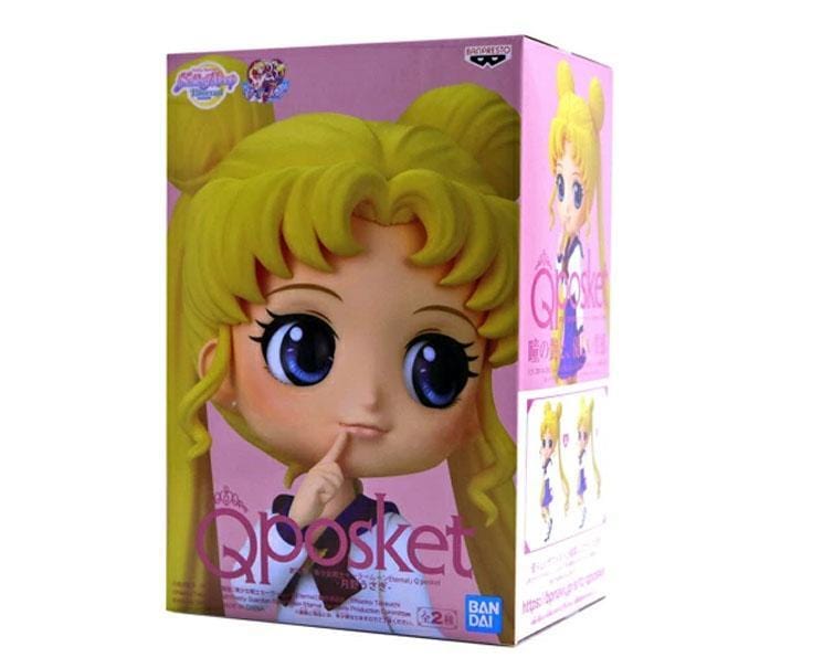 Q Posket Sailor Moon Anime & Brands Sugoi Mart