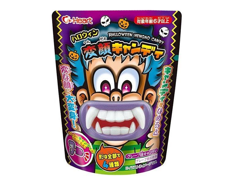 Halloween Teeth Lollipop Candy and Snacks Sugoi Mart