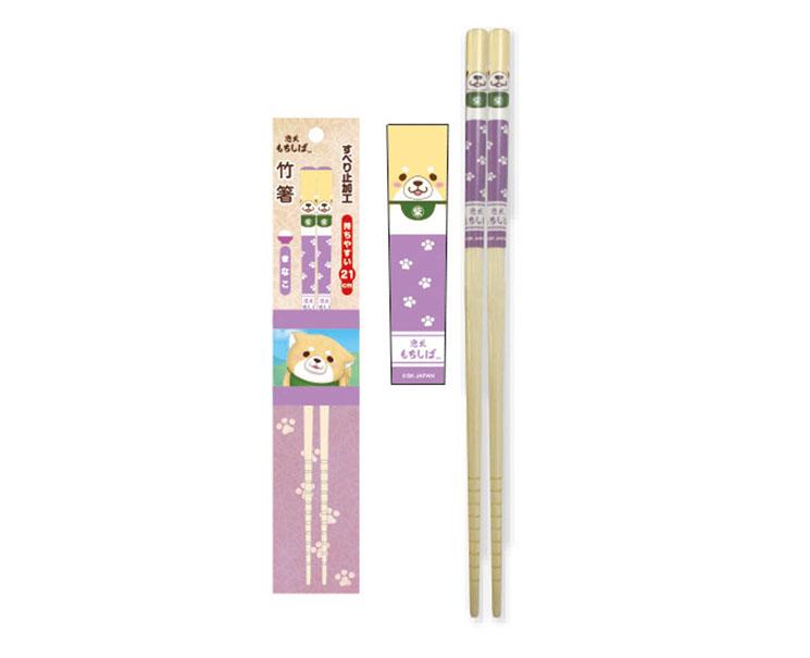 Shiba Inu Chopsticks: Purple Home Sugoi Mart