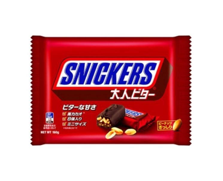 Snickers Adult Bitter Candy and Snacks Sugoi Mart