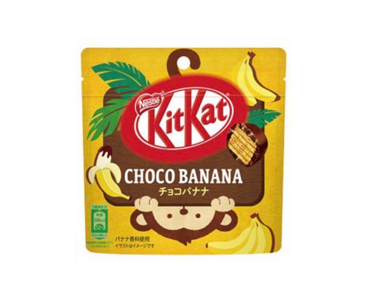 Kit Kat Bites: Choco Banana Candy and Snacks Sugoi Mart
