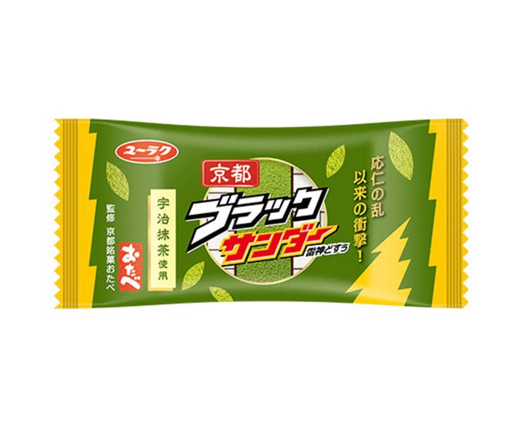 Black Thunder Uji Matcha Candy and Snacks Sugoi Mart