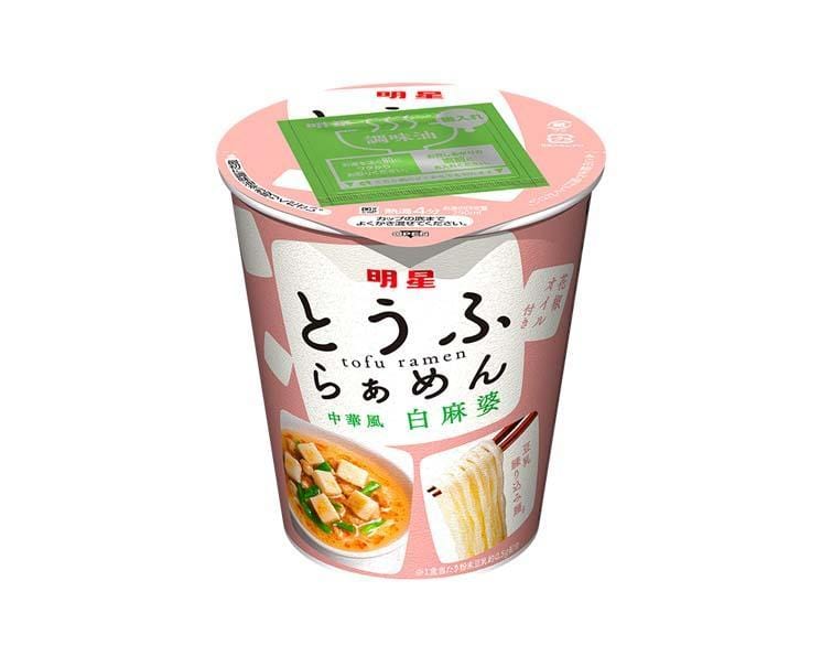 Spicy White Tofu Ramen Food and Drink Sugoi Mart