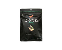 Wasabi Kakitane Candy and Snacks Sugoi Mart