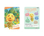 Animal Crossing Gummy &amp; Card Pack Vol 3 Candy and Snacks Sugoi Mart thumbnail 2