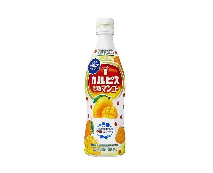 Calpis Condensed Mango Juice Food and Drink Sugoi Mart