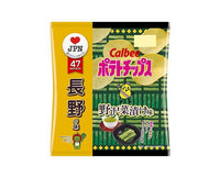Calbee Potato Chips: Nozawana Flavor Candy and Snacks Sugoi Mart