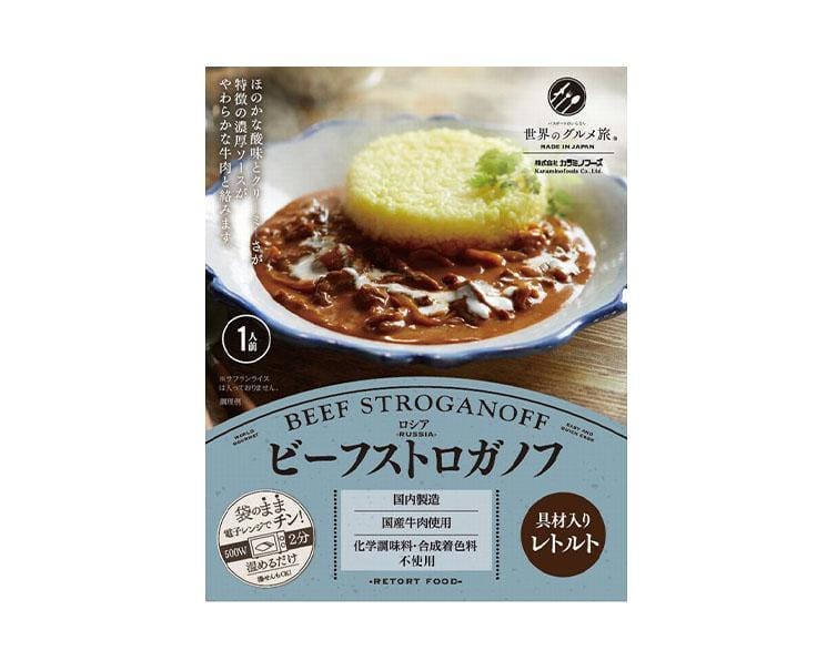 Karamino Foods: Beef Stroganoff Food and Drink Sugoi Mart