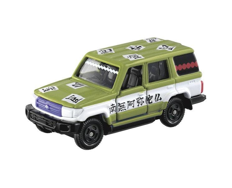 Demon Slayer Tomica Car: Gyomei Himejima Toys and Games Sugoi Mart