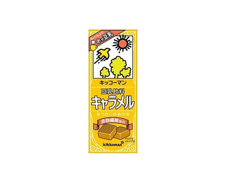 Kikkoman Soy Milk: Caramel Food and Drink Sugoi Mart