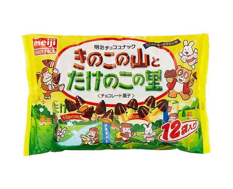 Chococones vs Chocorooms Value Pack Candy and Snacks Sugoi Mart
