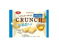 Crunch Hokkaido Cheese Chocolate Candy and Snacks Sugoi Mart