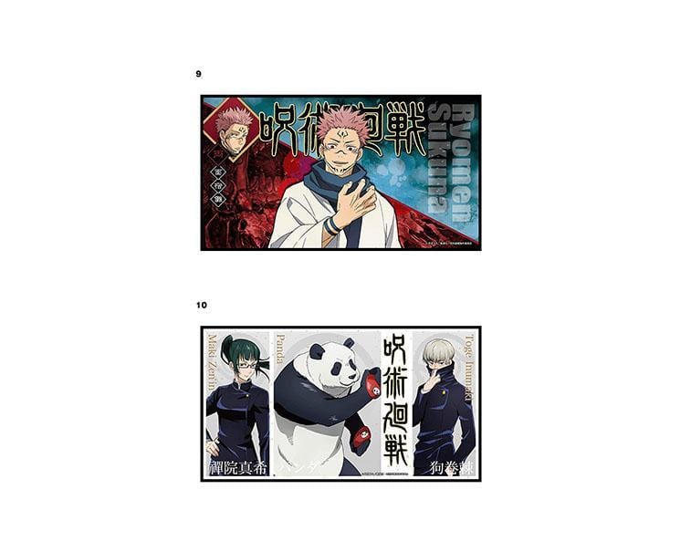 Jujutsu Kaisen Mini Folding Screen Collection Gum Candy and Snacks Sugoi Mart