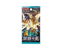Pokemon Cards S&M Booster Pack: Forbidden Light Toys and Games, Hype Sugoi Mart   