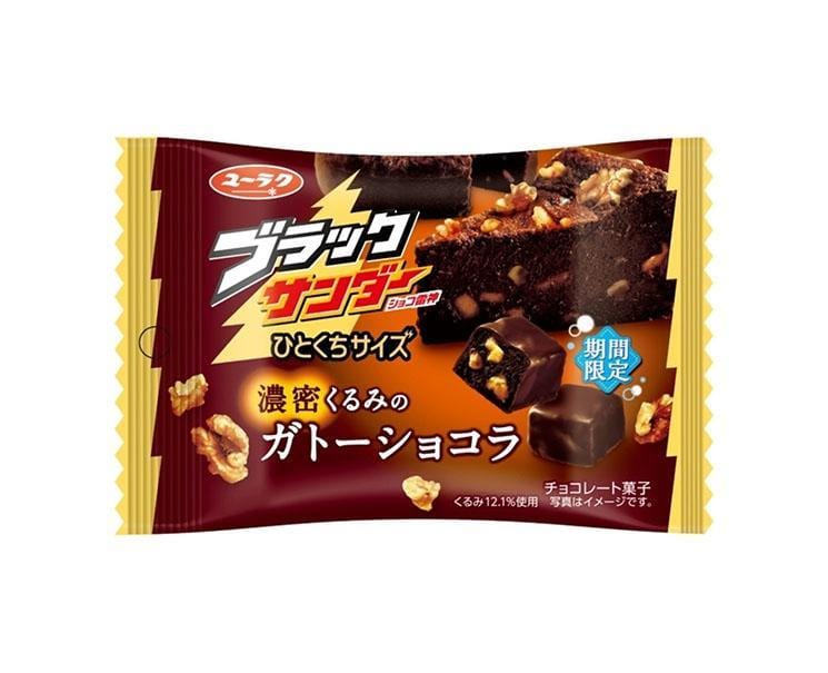 Black Thunder: Gateau Chocolate Candy and Snacks Sugoi Mart