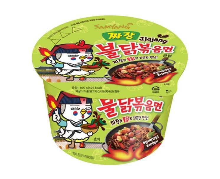 Korean Samyang Spicy Jajamyeon Food and Drink Sugoi Mart