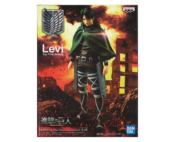 Attack On Titan The Final Season: Levi Figure Anime & Brands Sugoi Mart