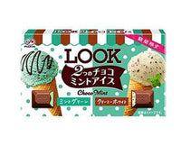 Fujiya Look Chocolate: Mint Chocolate and Cream Candy and Snacks Sugoi Mart