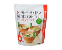 Instant Malt Rice Miso Soup Food and Drink Sugoi Mart