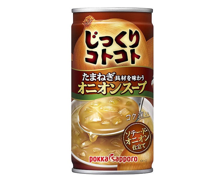 Pokka Sapporo Onion Soup Food & Drinks Sugoi Mart